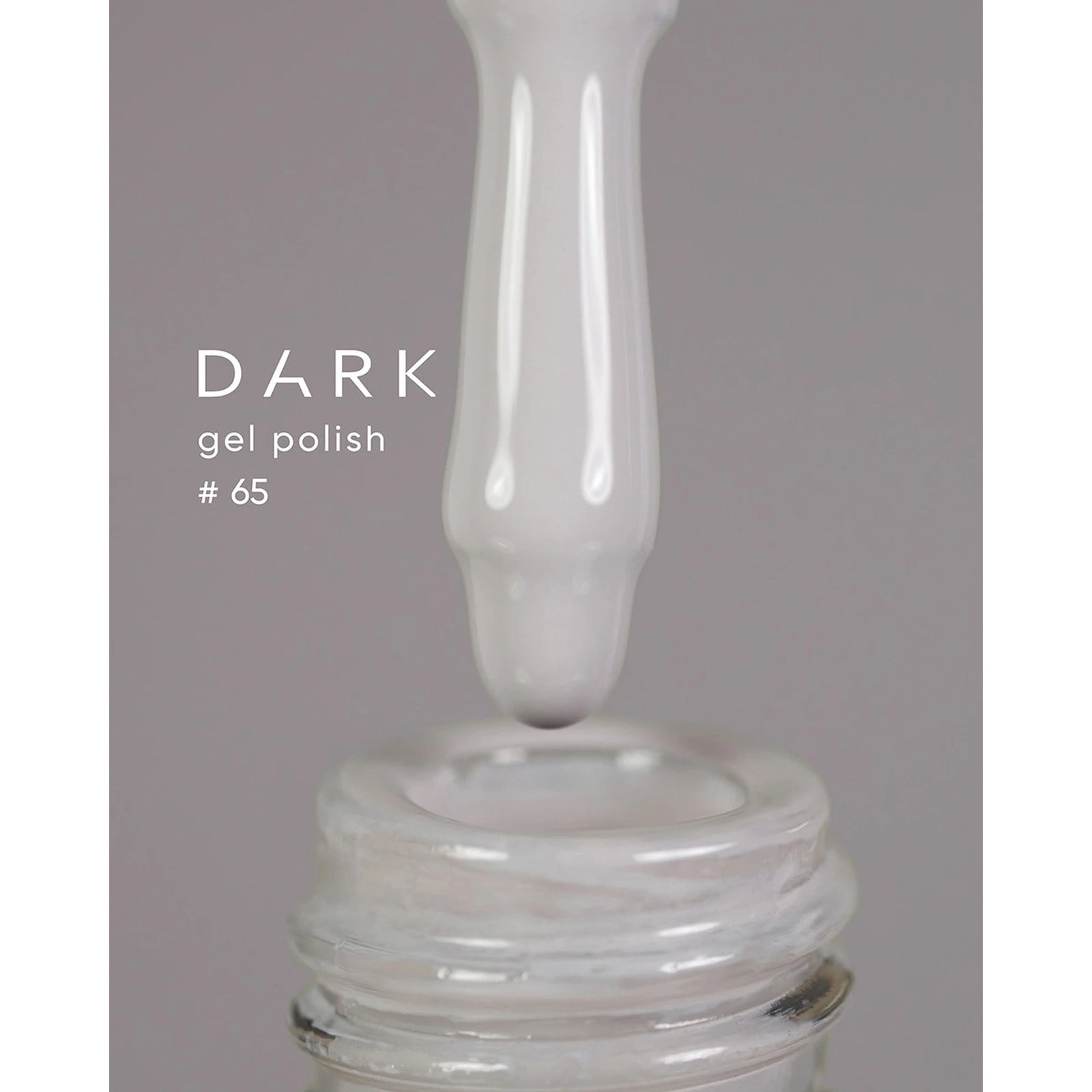 Gray gel nail polish bottle with dropper, labeled dark gel polish #65 for manicure