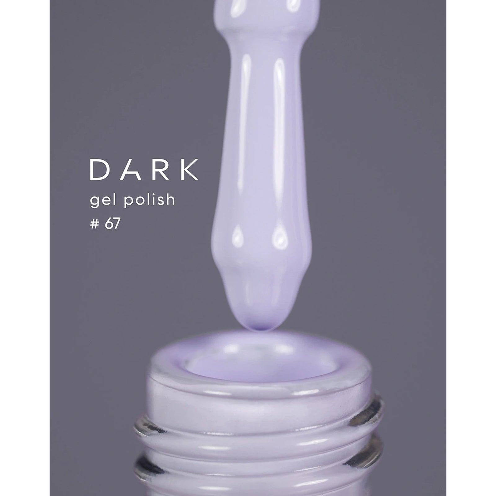 Light purple gel nail polish bottle with applicator, labeled dark gel polish #67.
