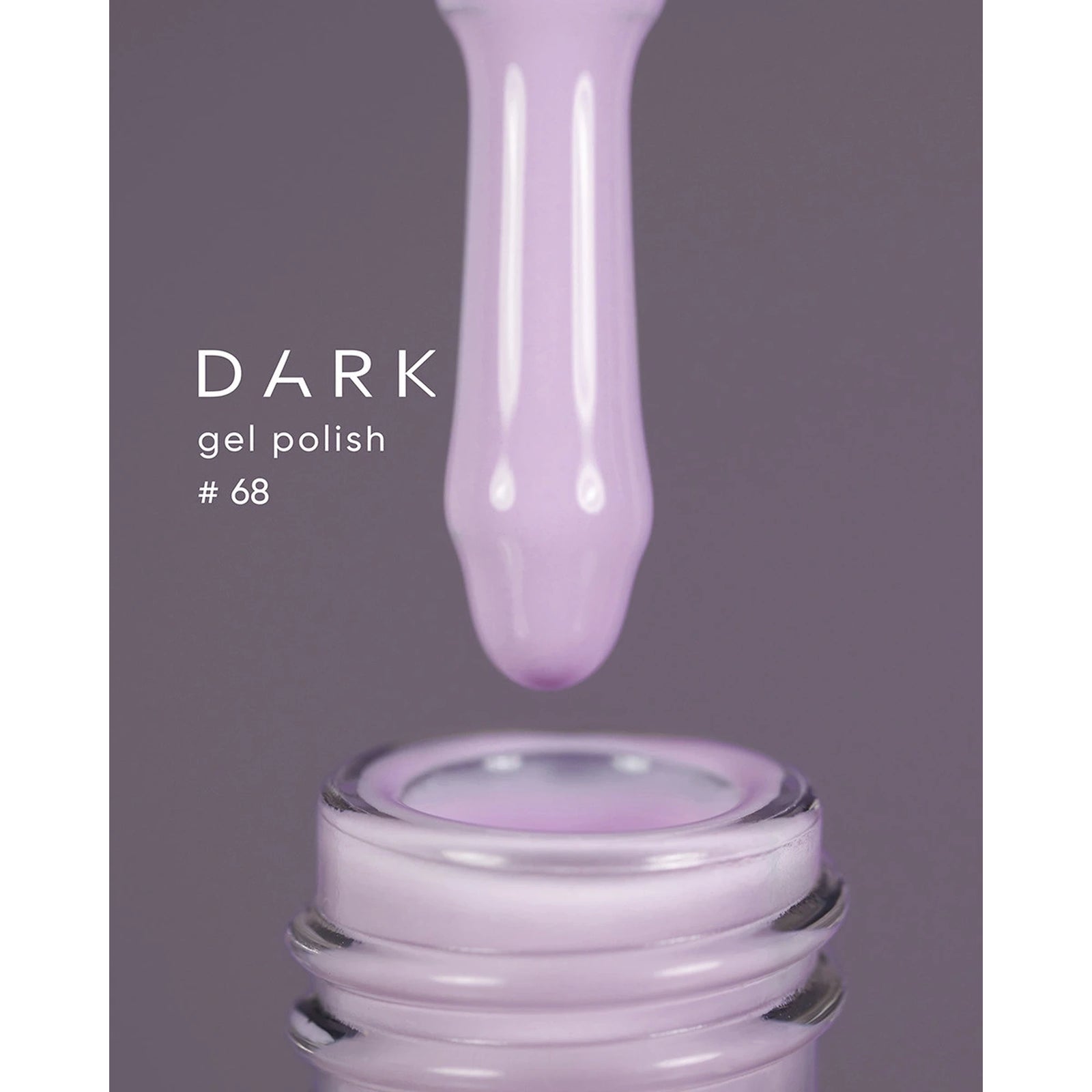 Lilac gel nail polish bottle with brush, shade #68 for manicure and pedicure
