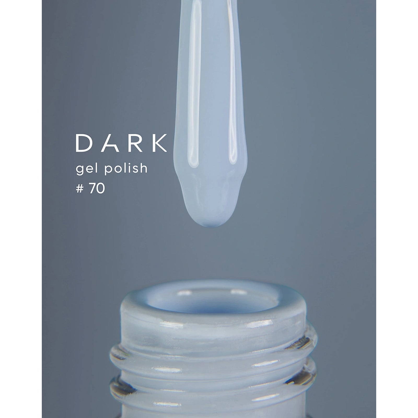 Dark gel polish #70 bottle with applicator brush and white nail gel