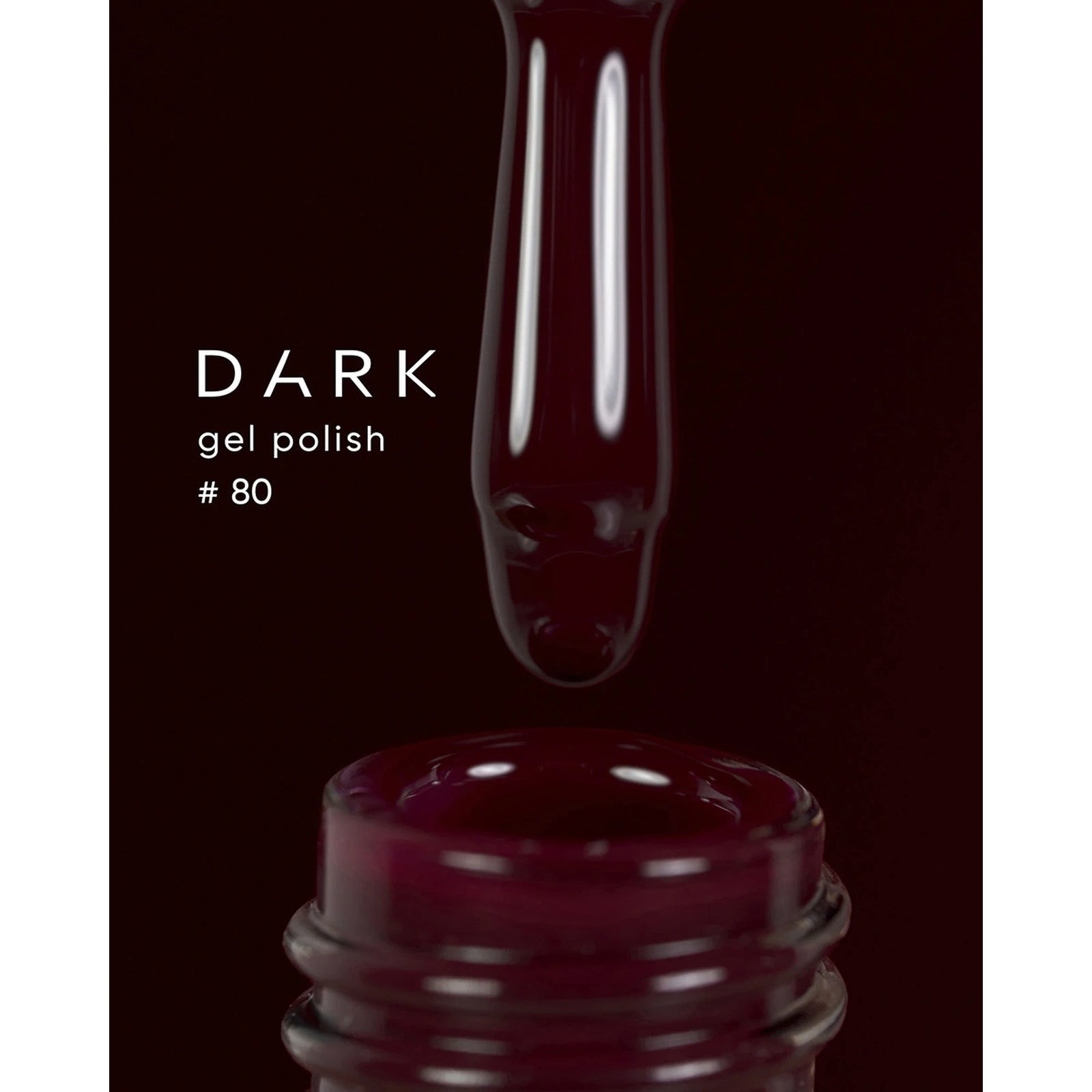 Dark gel polish #80 in deep burgundy shade, dropper and open bottle close-up