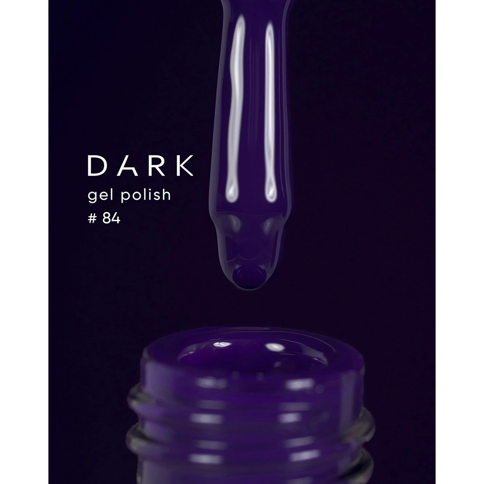 Dark purple gel nail polish bottle with brush, labeled gel polish #84