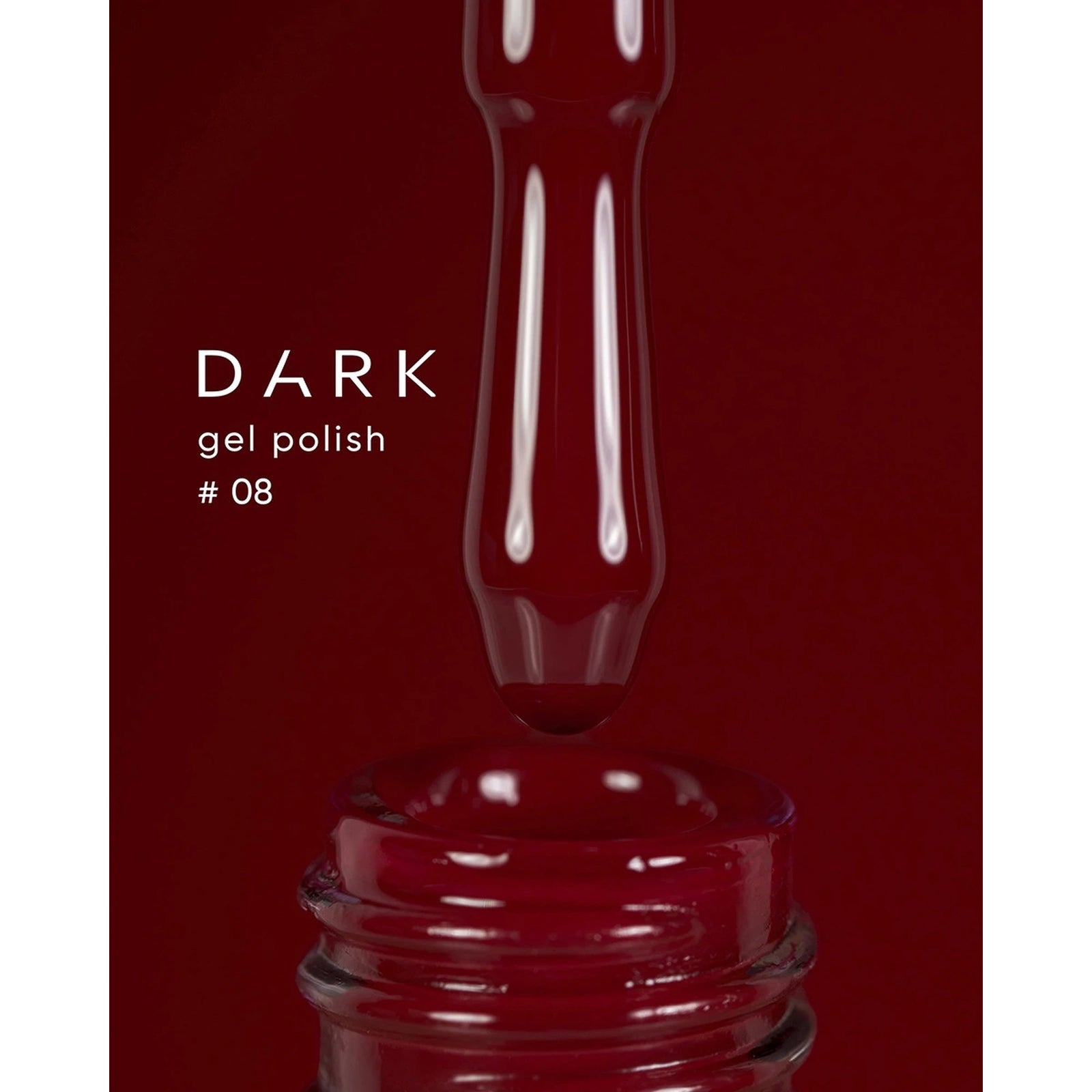 Dark gel nail polish #08 deep burgundy color with brush over bottle