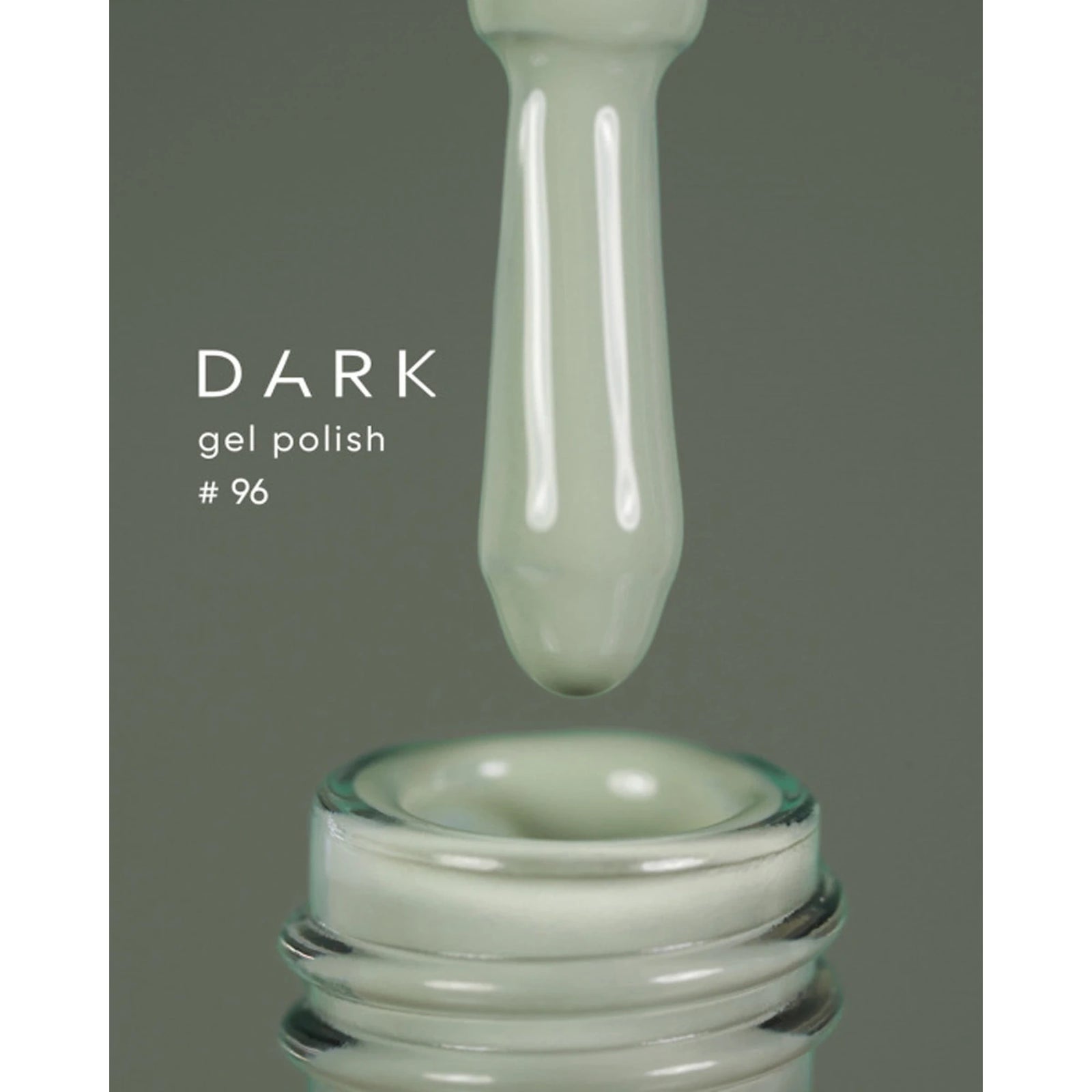 Dark gel polish #96, close-up of brush and bottle with glossy pale taupe nail gel