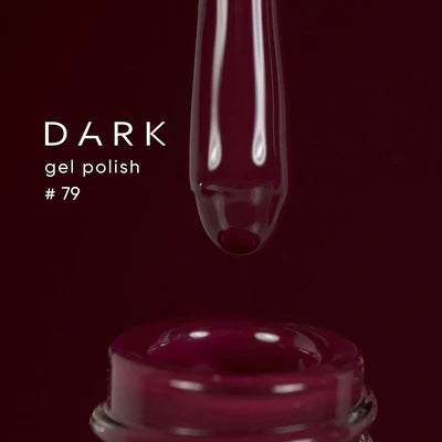 Dark burgundy gel nail polish bottle with brush, gel polish shade 79 for manicure