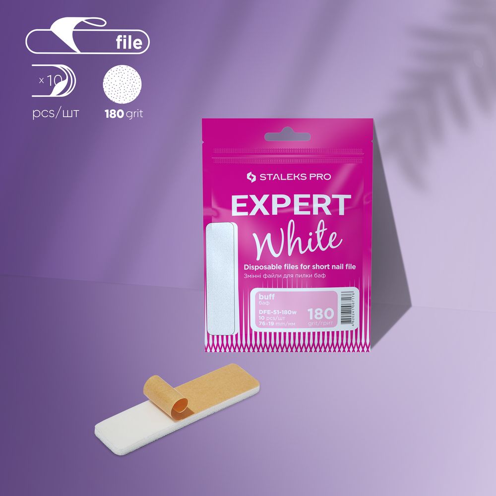 Staleks Pro Expert White 180 grit disposable nail files for short nails on purple background