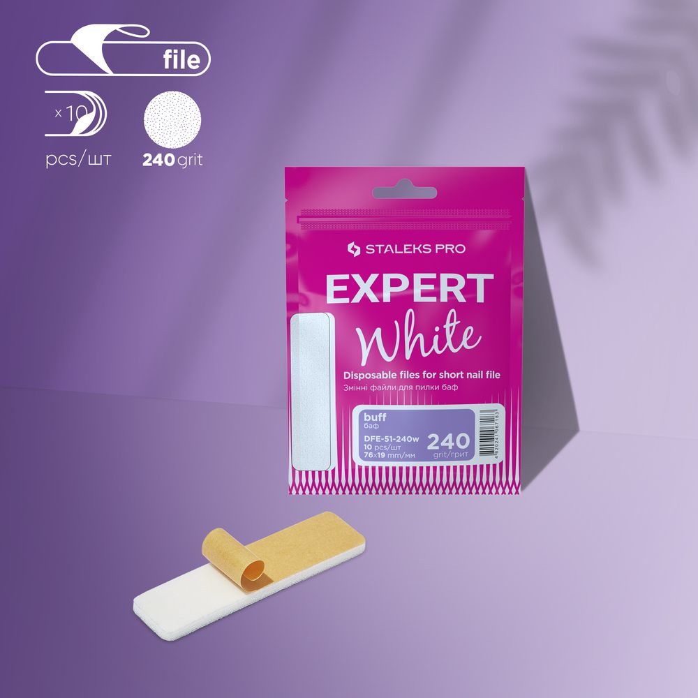 Staleks Pro Expert White disposable nail files packaging on a purple background
