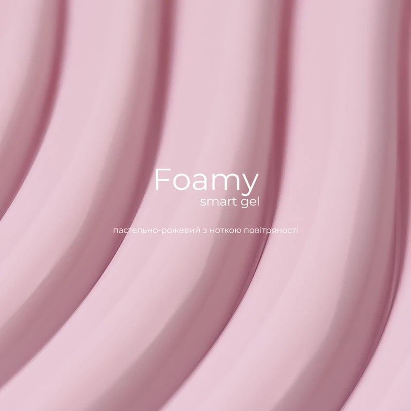Foamy pastel pink smart gel texture, ideal for nail art or professional manicure.