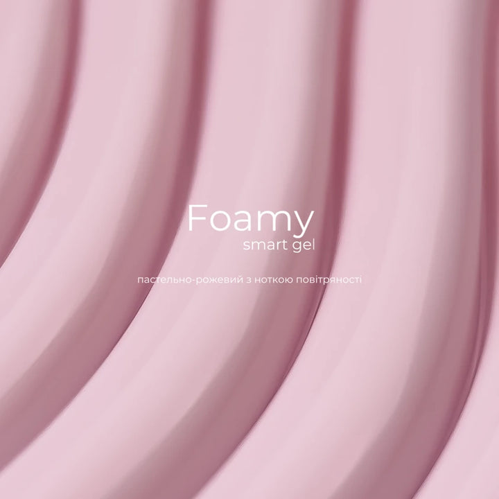 Foamy pastel pink smart gel texture, ideal for nail art or professional manicure.