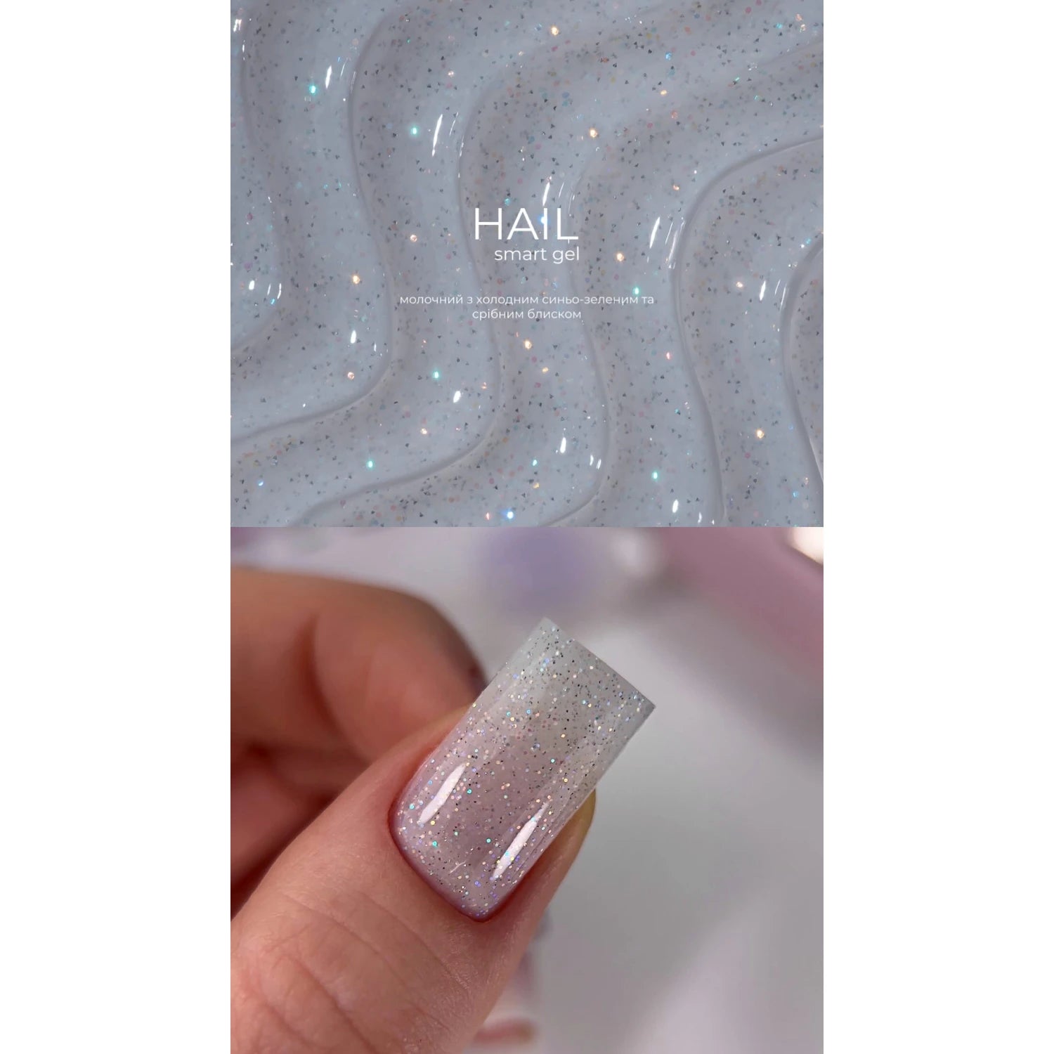 Milky UV gel polish with silver glitter on manicured nail, close-up for nail art