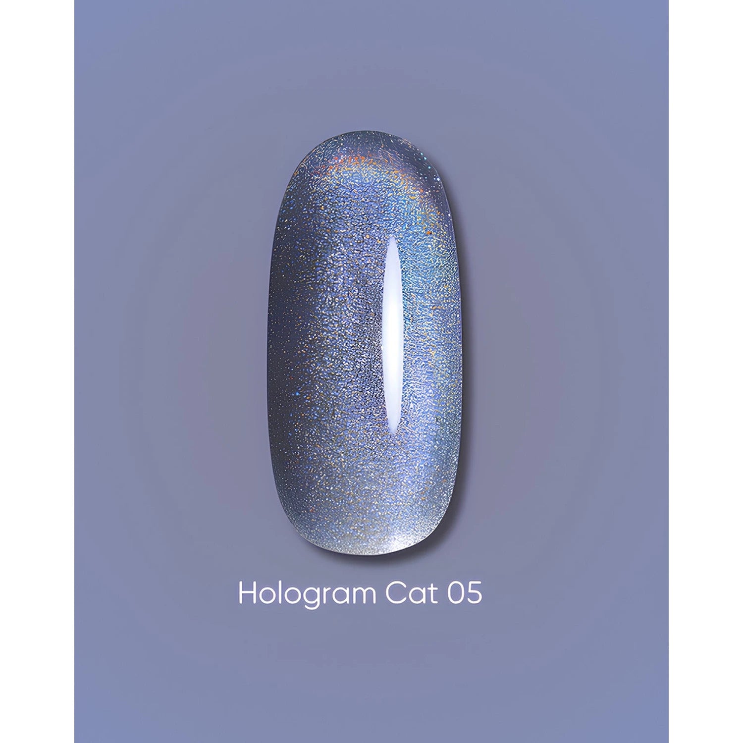 Holographic cat eye gel nail polish swatch in shimmering blue shade, labeled Hologram Cat 05