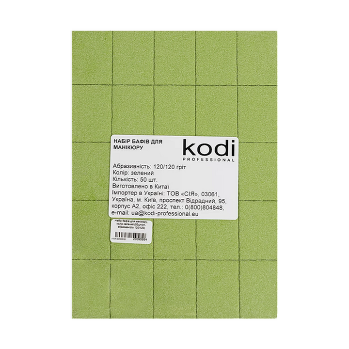 Kodi Professional – Sada mini bufferů 120/120 (50 ks/balení), zelený