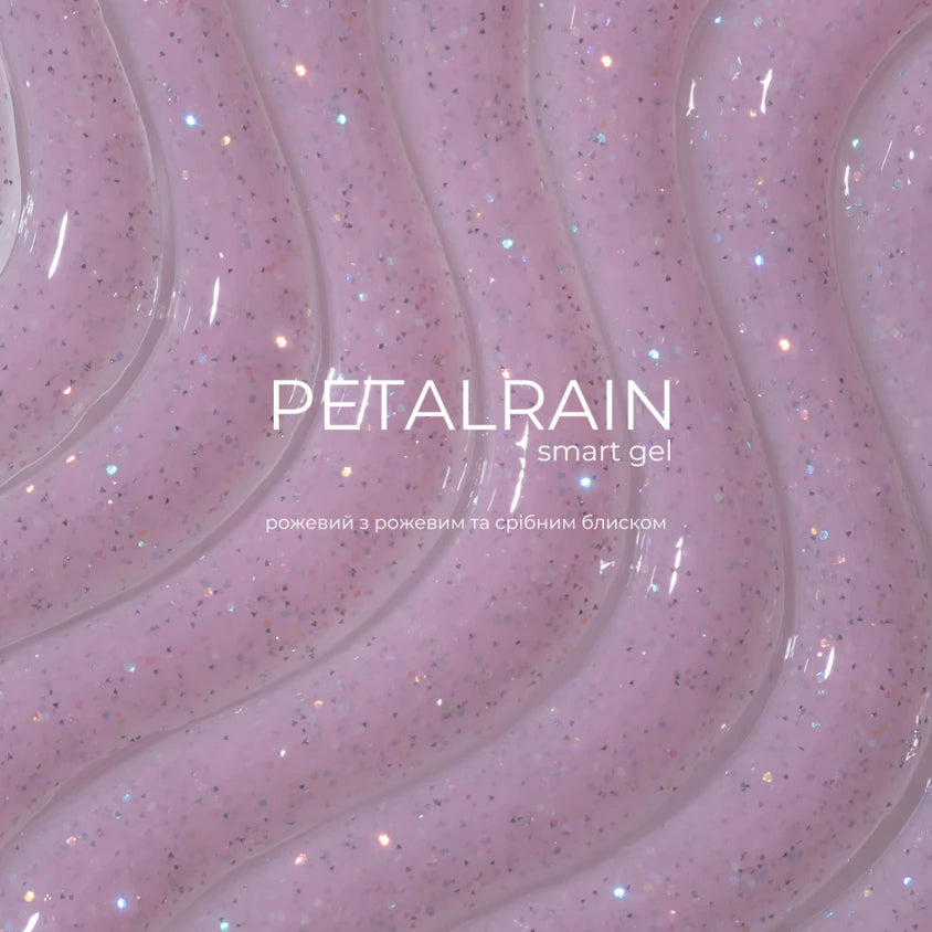 Pink glitter UV gel with silver shimmer, wavy texture, labeled Petalrain smart gel