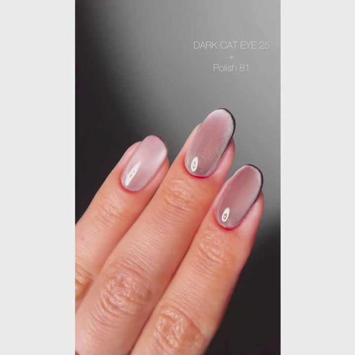Dark Gel Polish Cat Eye 25, 10 ml