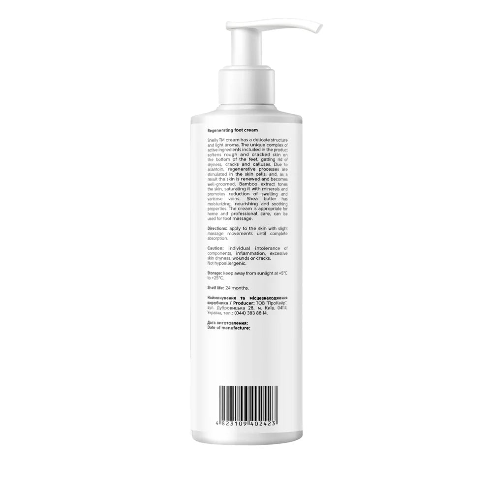 SHELLY Regenerating Foot Cream with Allantoin, Bamboo Extract and Shea Butter, 250 ml – alternate view