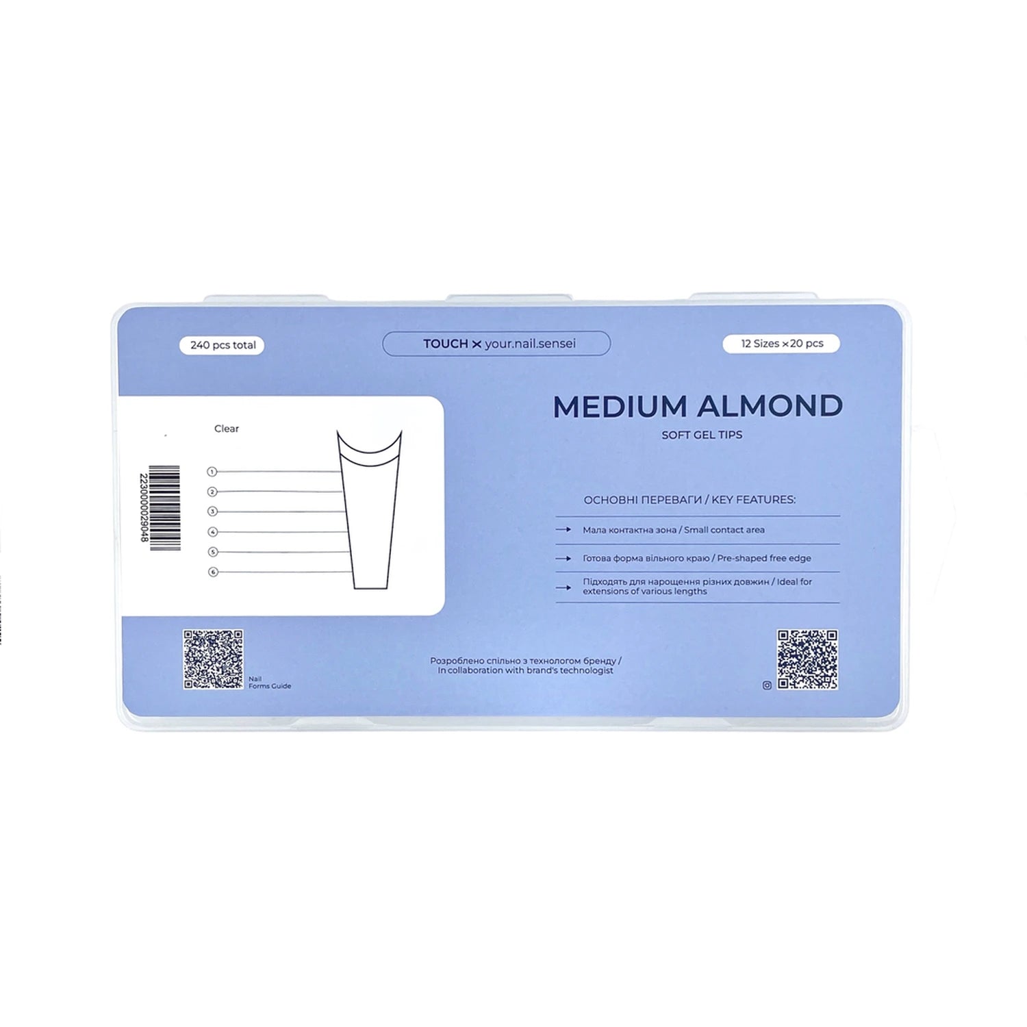Medium almond soft gel nail tips set with 240 pieces in clear plastic box.